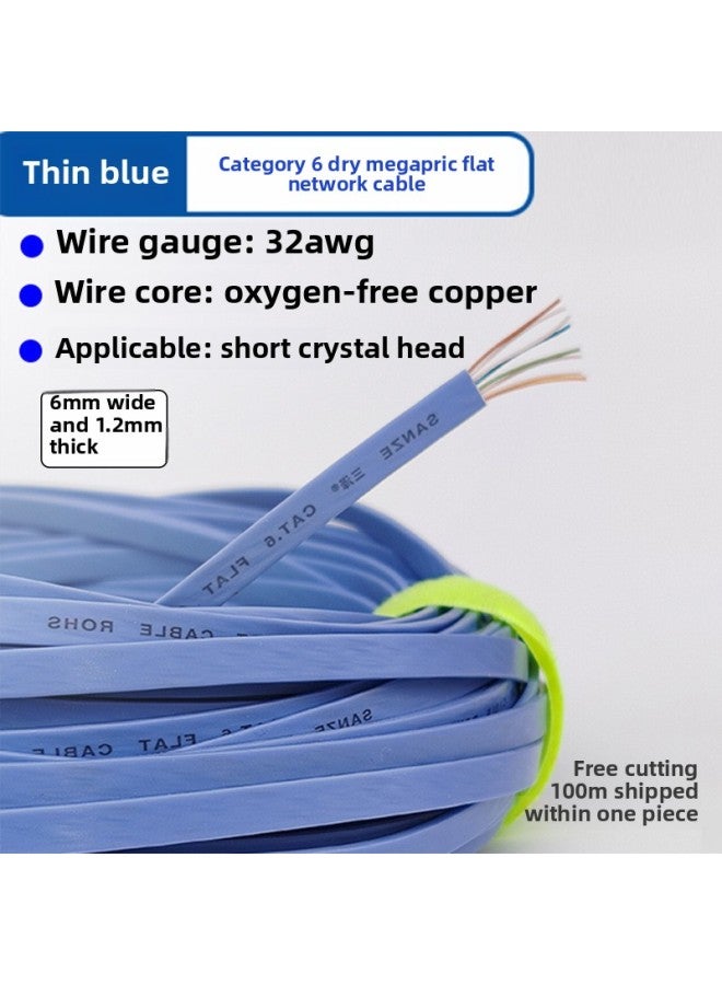 Sanze Six Pure Copper Flat Network Cable Bulk Sale Gigabit CAT.6/8 Core Double Twisted Network Cable Bold 100/500 M-Color:Category 6 Flat Network Cable Oxygen-free Copper Core 32awg Thin Blue-Line Length:10 M - Image 1